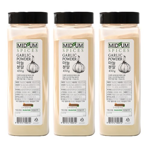 마늘 분말 가루, 450g, 3개