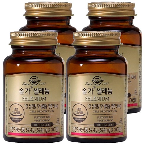 솔가 셀레늄, 100정, 4개