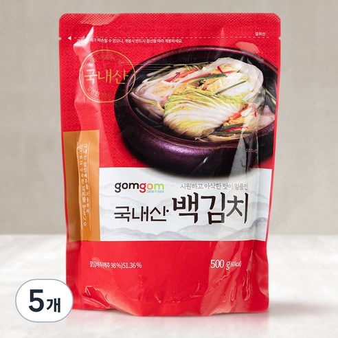 곰곰 국내산 백김치, 500g, 5개