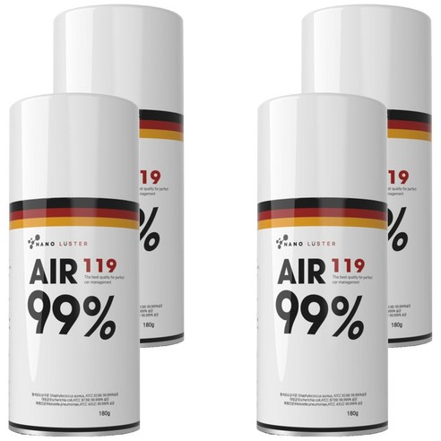 나노러스터 에어119 살균 탈취제 훈증캔, 180g, 4개