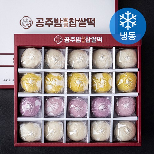 공주밤앙금찹쌀떡 60g x 20개입 (냉동), 1200g, 1박스