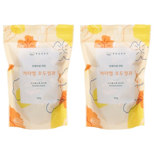 청담설한옥 수제 조청담은 캬라멜 호두정과, 150g, 2개