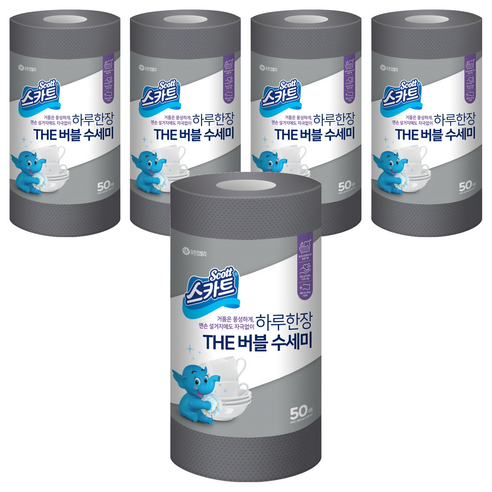 스카트 하루한장 THE 버블 수세미, 그레이, 50개입, 5개