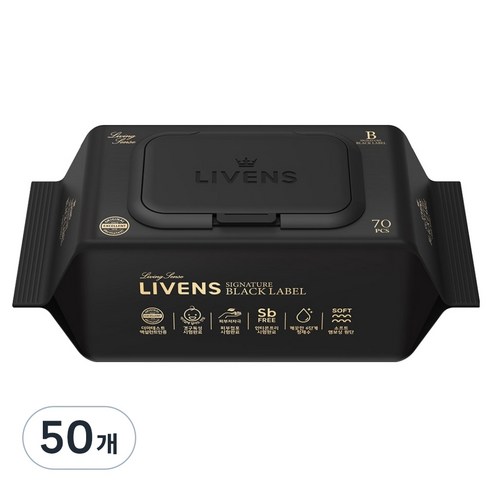 리벤스 유아용 시그니처 블랙라벨 도톰한 물티슈 캡형, 50개, 70매, 70g