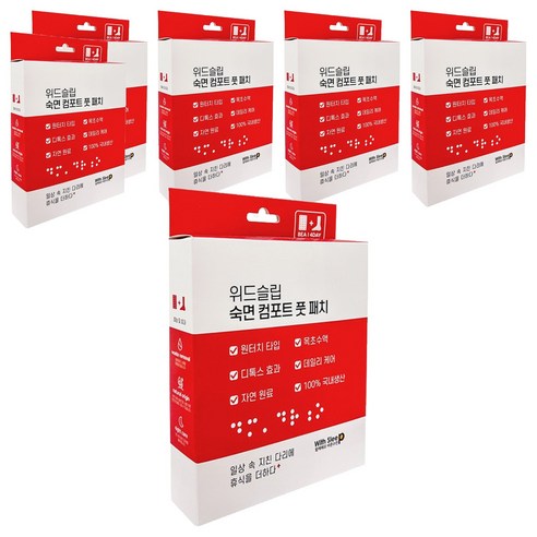위드슬립 숙면 컴포트 원터치 타입 풋 패치, 6개, 8개입