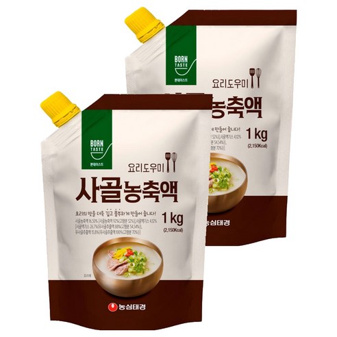 본테이스트 사골 농축액, 1kg, 2개