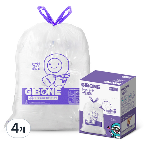기본에 끈이 있어 편리한 재활용봉투 40p, 80L, 4개