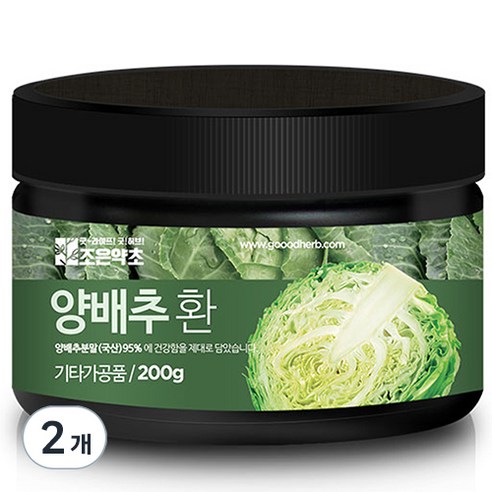 조은약초 프리미엄 양배추환, 200g, 2개
