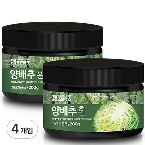 조은약초 프리미엄 양배추환, 200g, 4개