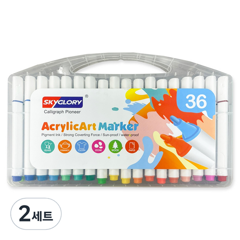 동아피엠에스 삼각 아크릴 아트마카 세트, 36색, 2세트