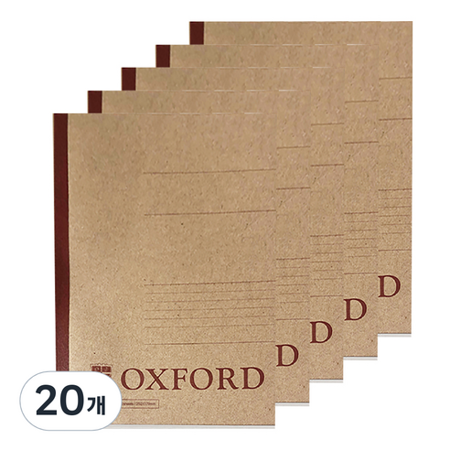OXFORD 크라프트 잘펴지는 노트 B5 50매, 20개