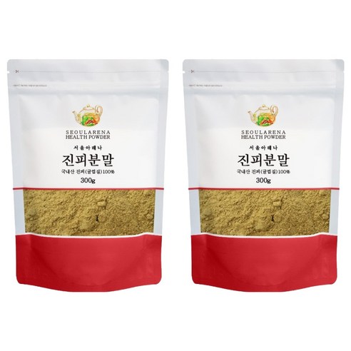 진피 분말, 2개, 300g