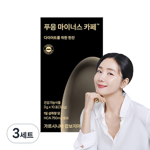 닥터블릿 푸응 마이너스 카페 헤이즐넛 커피맛, 30g, 3박스
다이어트/이너뷰티 닥터블릿 푸응 마이너스 카페 헤이즐넛 커피맛, 30g, 3박스
다이어트/이너뷰티