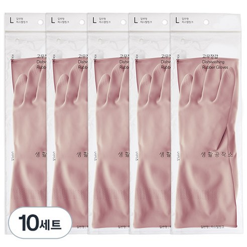 생활공작소 고무장갑, 핑크, 대(L), 10개
