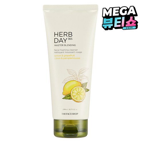 더페이스샵 허브데이 365 마스터 블렌딩 클렌징 폼 레몬 & 자몽, 170ml, 1개