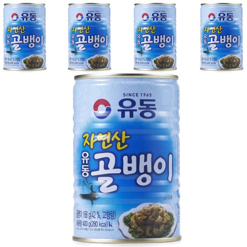 유동 자연산 골뱅이, 400g, 5개
