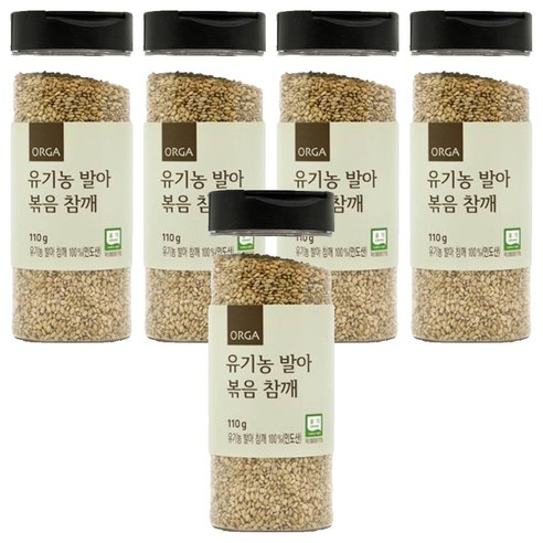 올가홀푸드 발아 볶음 참깨, 110g, 5개