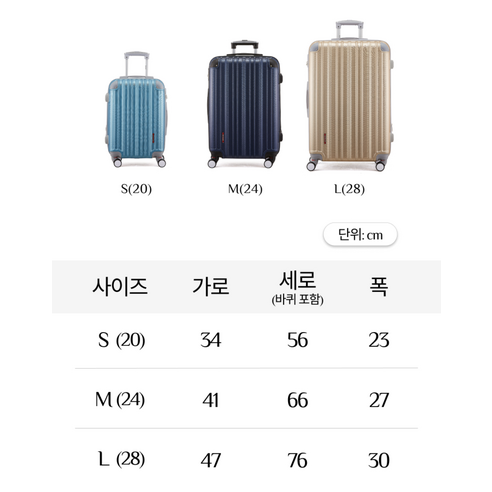 브라이튼 브이 캐리어 로고