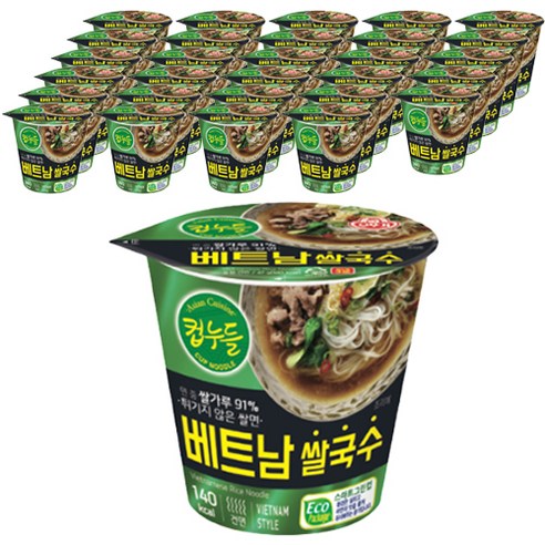 오뚜기 컵누들 베트남 쌀국수, 47g, 30개