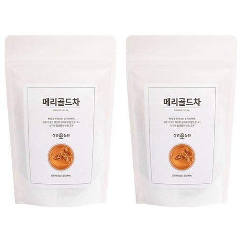 청년농원 저온가공 메리골드차 삼각티백, 0.5g, 50개입, 2개