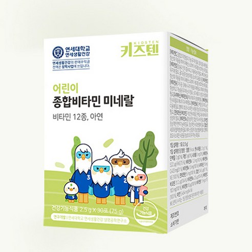 키즈텐: 성장기 어린이의 최적의 건강과 발달을 위한 필수품