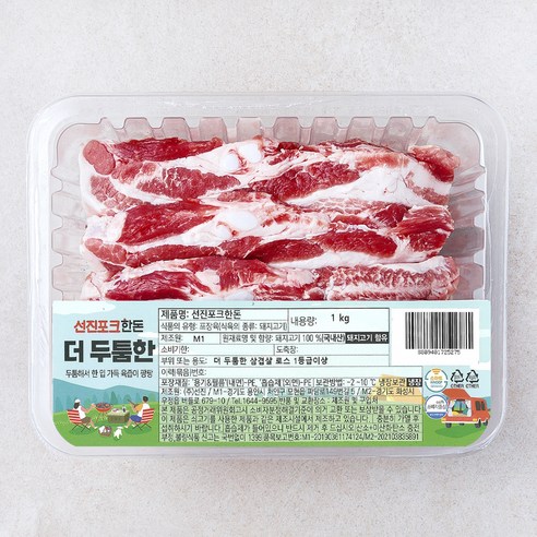 선진포크한돈 더 두툼한 삼겹살 로스 1등급이상 (냉장), 1개, 1kg
