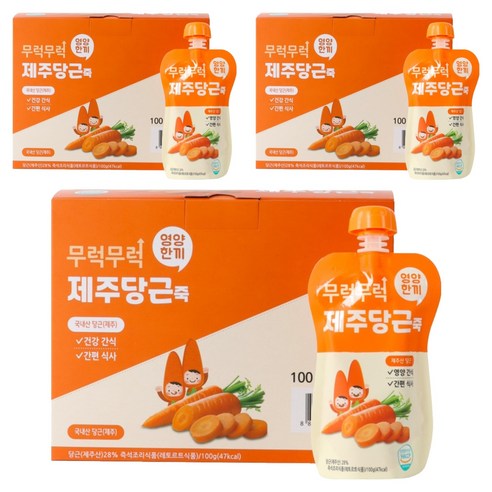 이유케어스 무럭무럭 키즈죽 100g, 당근맛, 21개