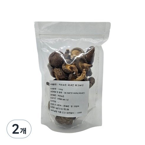 약초보은 국내산 표고버섯, 100g, 2개