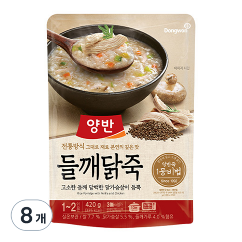 양반 들깨닭죽, 420g, 8개