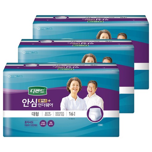 디펜드 안심플러스 언더웨어 성인기저귀 대형, 16개입, 3개