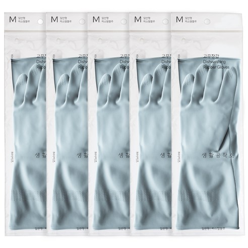 생활공작소 라텍스 고무장갑 일반형 양손 세트, 파스텔블루, 중(M), 5개