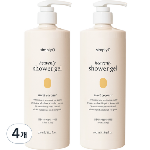 심플리오 헤븐리 샤워젤 스위트 코코넛, 4개, 500ml