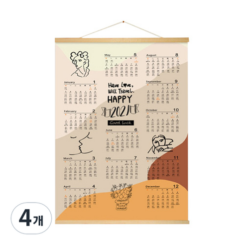 2021 스크롤 우드 캘린더, 4개, type A