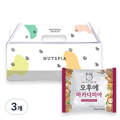 넛츠피아 오후에 마카다미아 하루견과, 500g, 3개