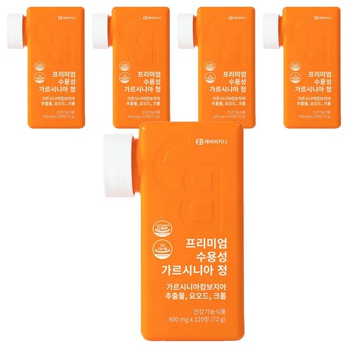 에버비키니 프리미엄 수용성 가르시니아 정 다이어트 보조제 72g, 120정, 5개