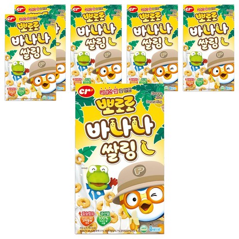 씨알로 뽀로로 바나나쌀링 시리얼, 450g, 6개