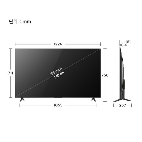TCL 안드로이드 11 4K UHD HDR TV: 홈 엔터테인먼트 경험을 위한 완벽한 선택
