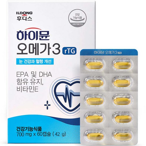 하이뮨 알티지 오메가3 37.8g, 60정, 42g, 4개