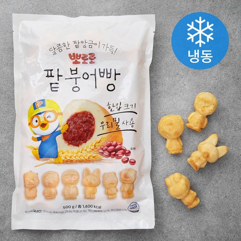 뽀로로 팥 붕어빵 (냉동), 1개, 500g