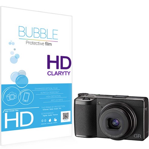 베스트로딩 버블 리코 GR3 HD 강화 액정보호필름: 프리미엄 품질의 카메라 보호 필름