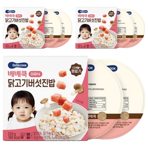 베베쿡 완료기 닭고기버섯진밥 실온이유식 2p, 혼합맛(닭고기/버섯), 220g, 3개