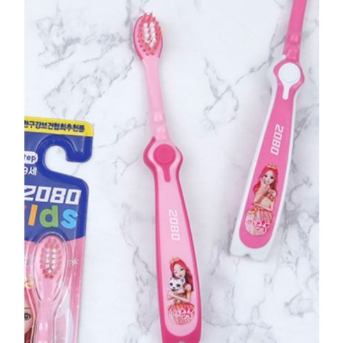 쥬쥬 애호가를 위한 최고의 키즈 칫솔: 2080 시크릿쥬쥬 키즈 칫솔 2종 세트