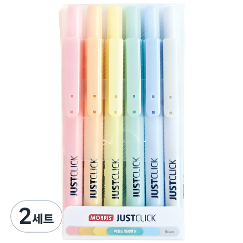저스트클릭 S 마일드 형광펜 6p, 혼합색상, 2세트