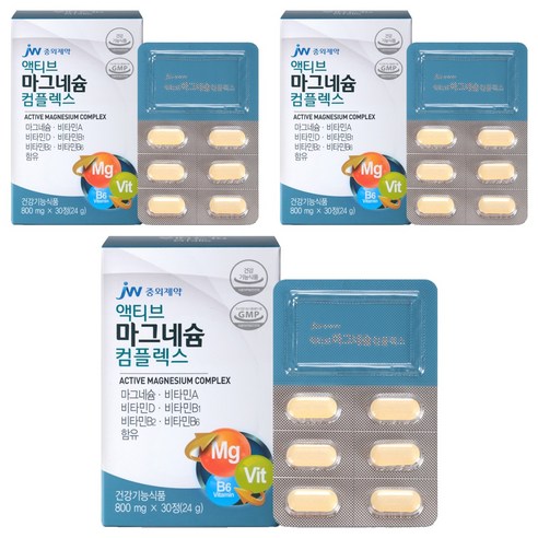 JW중외제약 액티브 마그네슘 컴플렉스, 30정, 3개