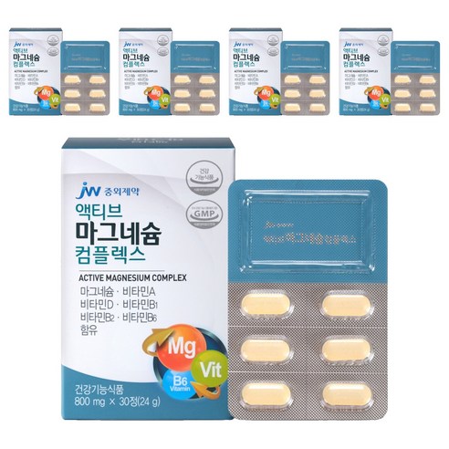 JW중외제약 액티브 마그네슘 컴플렉스, 30정, 5개