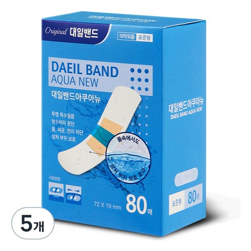 대일밴드 아쿠아뉴 방수형 밴드, 80개입, 5개