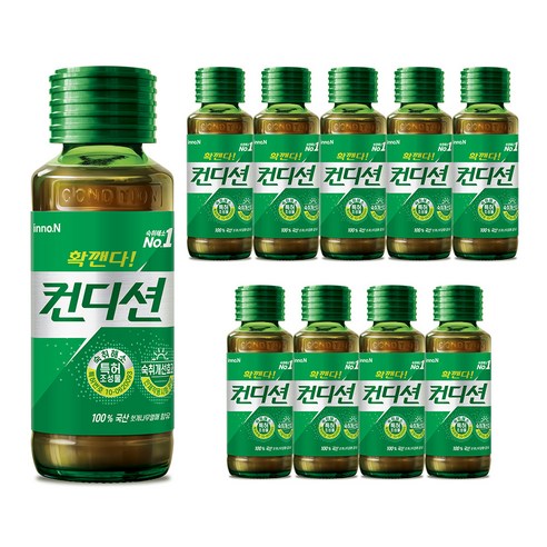 컨디션 헛개 100ml 2병 음주전후 숙취해소 확깬다 컨디션, 2개