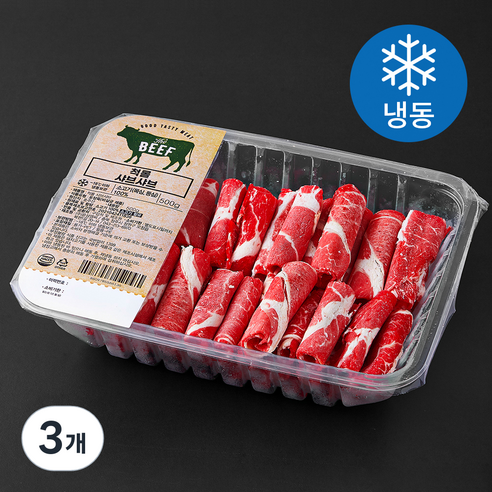 호주산 척롤 샤브샤브용 (냉동), 3개, 500g