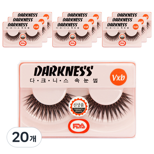 다크니스 속눈썹, Vxb, 20개