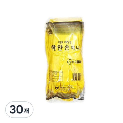 하얀손 국내산 미니 고무 장갑, 옐로우, 소(S), 30개